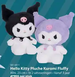 Marskramer Hello Kitty Pluche Kuromi Fluffy aanbieding