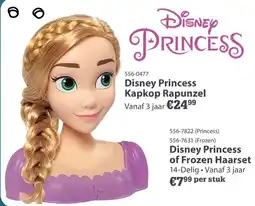 Marskramer Disney Princess Kapkop Rapunzel aanbieding