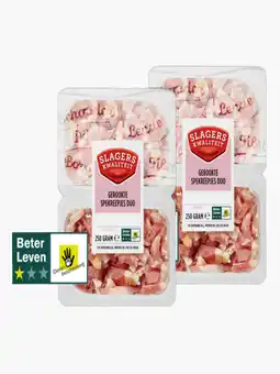 Flink Gerookte spekreepjes duo 250g 2x aanbieding