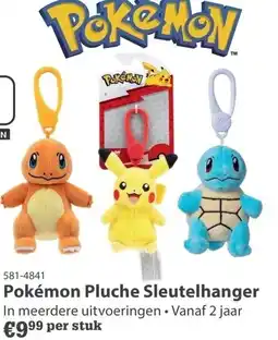 Marskramer Pokemon Pluche Sleutelhanger aanbieding