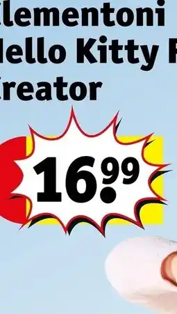 Kruidvat Clementoni Peppa Pig Kinderpuzzels aanbieding
