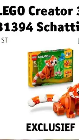 Kruidvat PolarB Nature Groen Houten Activiteiten Baby Walker Loopwagen aanbieding
