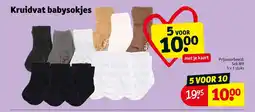 Kruidvat Kruidvat babysokjes aanbieding