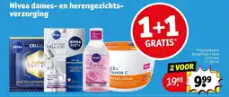 Kruidvat Visage Face + Glow Gel Cream aanbieding