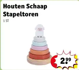 Kruidvat Houten Schaap Stapeltoren aanbieding