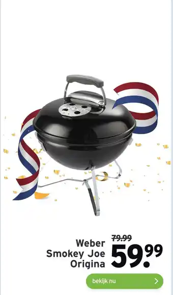 GAMMA Weber smokey joe origina aanbieding