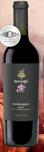 Mitra Messapi Negroamaro IGP Puglia | 75 CL aanbieding