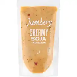 Jumbo Jumbo's Creamy Soja Woksaus 225 g aanbieding