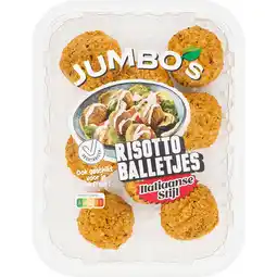 Jumbo Jumbo's Risotto Balletjes Italiaanse Stijl 200 g aanbieding