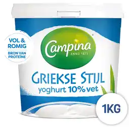Jumbo Campina Griekse Stijl Yoghurt 10% Vet 1 kg aanbieding