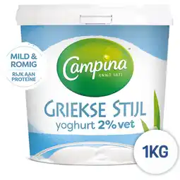 Jumbo Campina Griekse Stijl Yoghurt 2% Vet 1 kg aanbieding