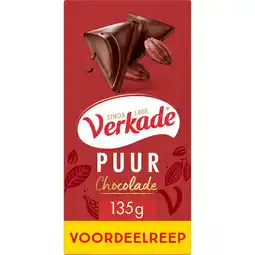 Jumbo Verkade Puur Chocolade Voordeelreep 135 g aanbieding