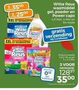 Trekpleister Witte reus wasmiddel gel, poeder en power caps aanbieding