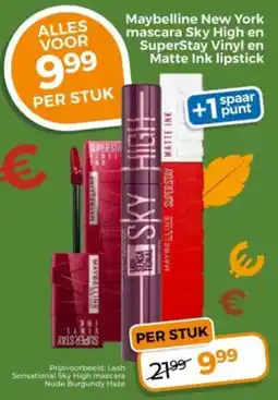 Trekpleister Maybelline new york mascara sky high en superstay vinyl en matte ink lipstick aanbieding