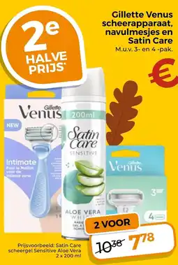 Trekpleister Gillette Venus scheerapparaat, navulmesjes en Satin Care aanbieding