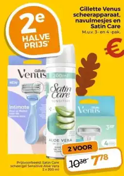 Trekpleister Gillette venus scheerapparaat navulmesjes en satin care aanbieding