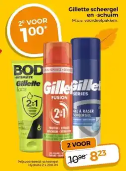 Trekpleister Gillette scheergel en schuim aanbieding