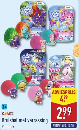 ALDI Bruisbal met verrassing aanbieding