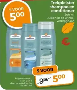 Trekpleister Trekpleister shampoo en conditioner aanbieding