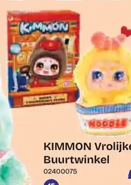 Dreamland KIMMON Vrolijke Buurtwinkel aanbieding