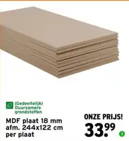 GAMMA MDF plaat aanbieding