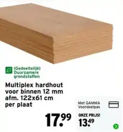 GAMMA Multiplex hardhout aanbieding