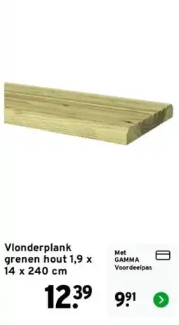 GAMMA Vlonderplank grenen hout aanbieding