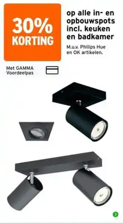 GAMMA in- en opbouwspots aanbieding