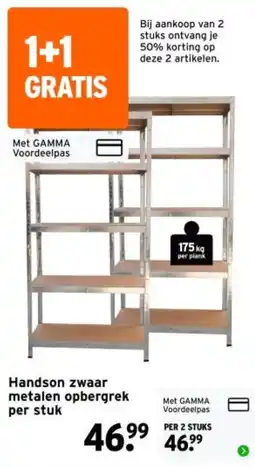 GAMMA Handson zwaar metalen opbergrek aanbieding