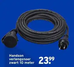 GAMMA Handson verlengsnoer aanbieding
