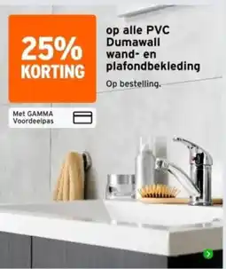 GAMMA Dumawall wand- en plafondbekleding aanbieding