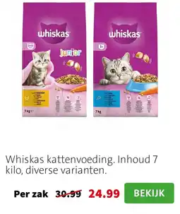 Intratuin Whiskas kattenvoeding aanbieding