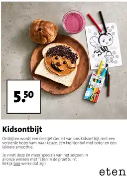 Intratuin Kidsontbijt aanbieding