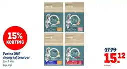 Makro Purina ONE droog kattenvoer aanbieding