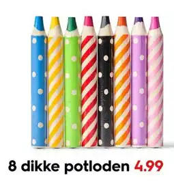 HEMA 8 dikke potloden aanbieding