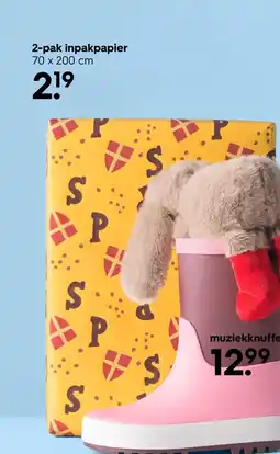 HEMA 2-pak inpakpapier aanbieding