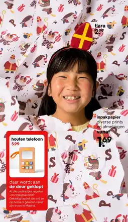 HEMA Inpakpapier aanbieding