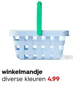 HEMA winkelmandje aanbieding