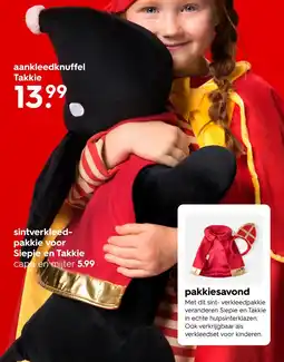 HEMA Aankleedknuffel takkie aanbieding