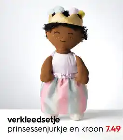 HEMA verkleedsetje prinsessenjurkje en kroon aanbieding
