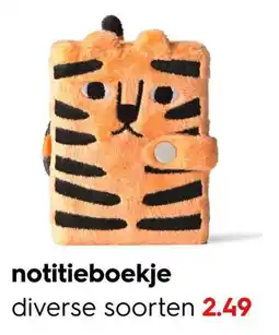 HEMA notitieboekje aanbieding