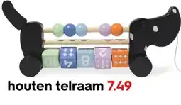 HEMA Houten telraam aanbieding