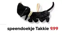 HEMA Speendoekje takkie aanbieding