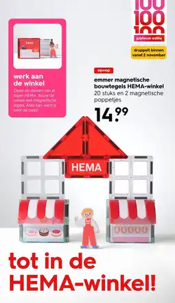 HEMA Hema emmer magnetische bouwtegels hema winkel aanbieding