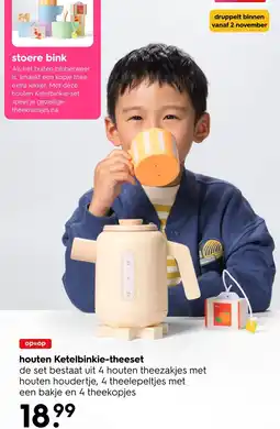 HEMA stoere bink houten ketelbinkie-theeset aanbieding