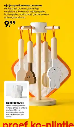 HEMA nijntje-speelkeukenaccessoires aanbieding
