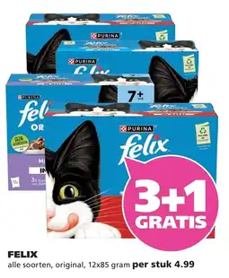 Ranzijn felix aanbieding