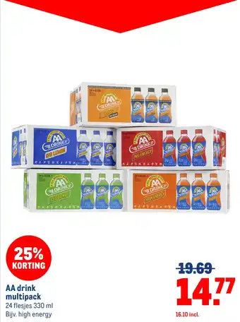 AA drink multipack