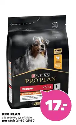 Ranzijn purina pro plan aanbieding