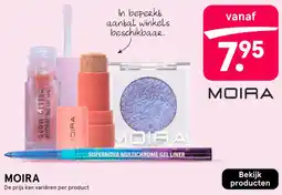 Etos MOIRA SUPERNOWA MULTICHROME GEL LINER aanbieding